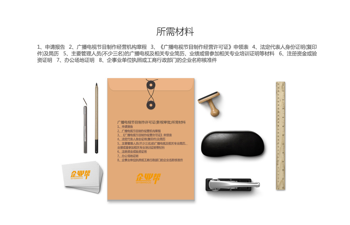 内页3.jpg