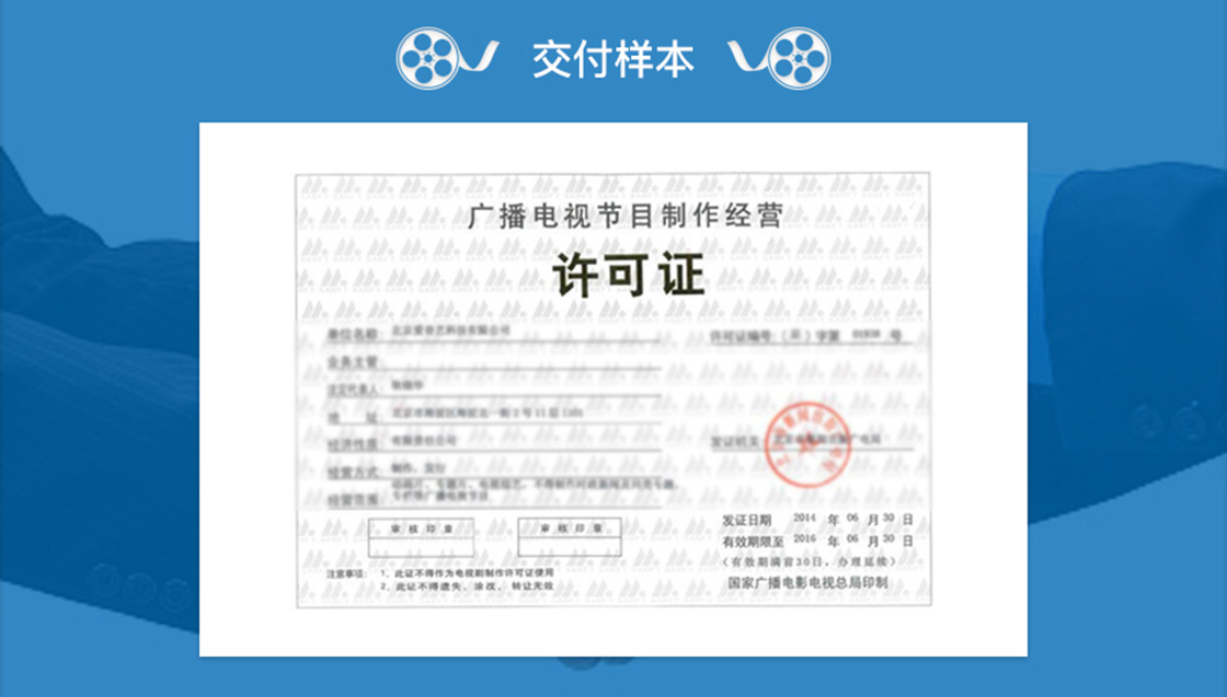 内页5.jpg
